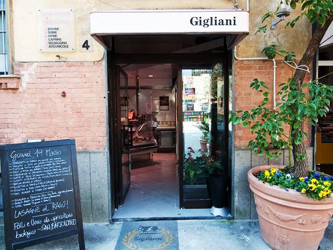Esterno macelleria Gigliani Esterno macelleria Gigliani